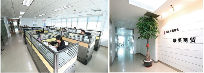 T8国际(中国区)-官方网站